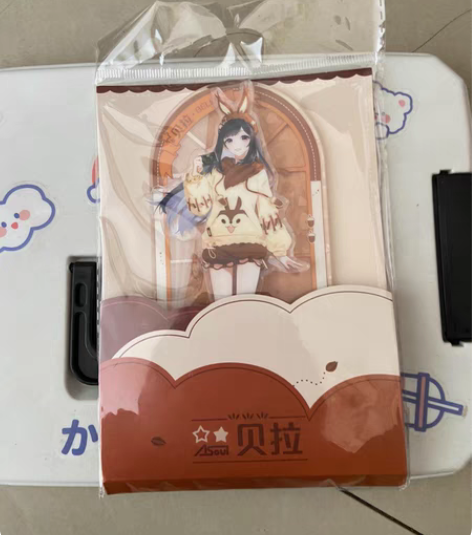 asoul 睡衣派对 贝拉立牌 标价不包 ...