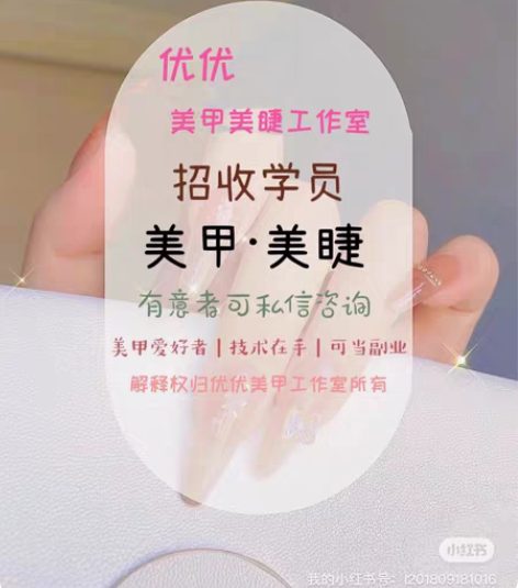 法令纹填充及时效果，免费教学，包教包会！ ...