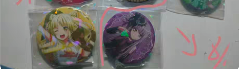 价格如图 all走80 状态都还好 邦邦谷...