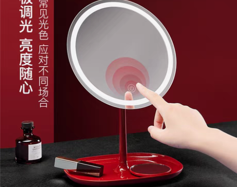 包邮【员工内购】高清日光智能调灯指触LED...