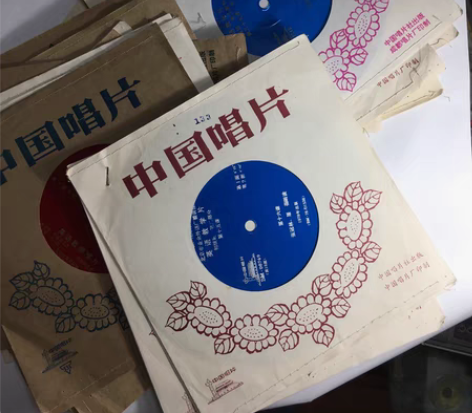 英语教学唱片34張。伴唱片资料和汉英对照革...