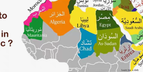 专业教学:跟外国人说阿拉伯语1v1 母语教...