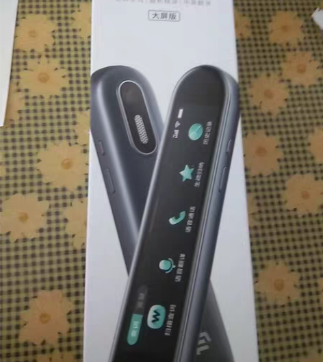 包邮学习用品盲盒，里面会有五件学习的电子产...