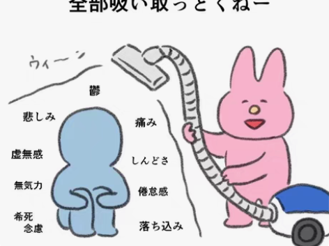 6年小班教学经验，高考日语，JlptN5-...