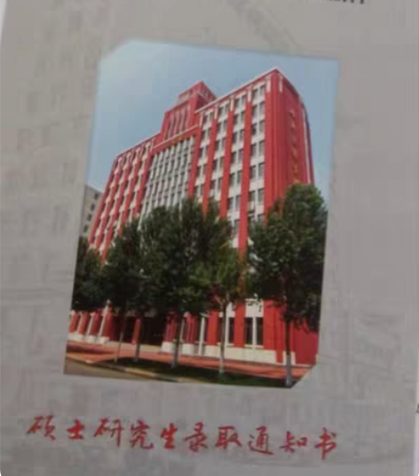 包邮我店铺的所有学习资料一起打包便宜分享出...