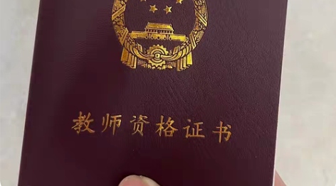 包邮幼教小教资料 命中率非常高。本人非师范...