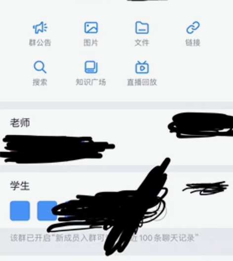 ps ai 美工 直播课程 教程 教学 智...