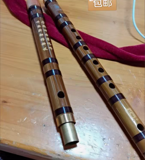 包邮【全新】原价200多的二节黄铜竹笛 ...