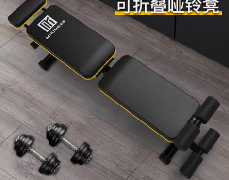 转卖哑铃凳折叠家用仰卧起坐器健身器材飞鸟椅...