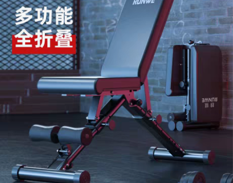 转卖【开学价】朗威健身椅哑铃凳家用多功能仰...
