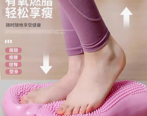 转卖【年货价】踏步机女家用多功能原地登山脚...