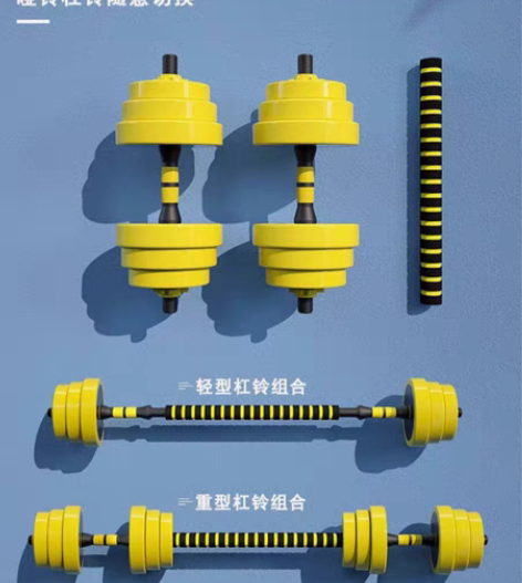 包邮【工厂直销】实心包铁哑铃男士健身家用器...