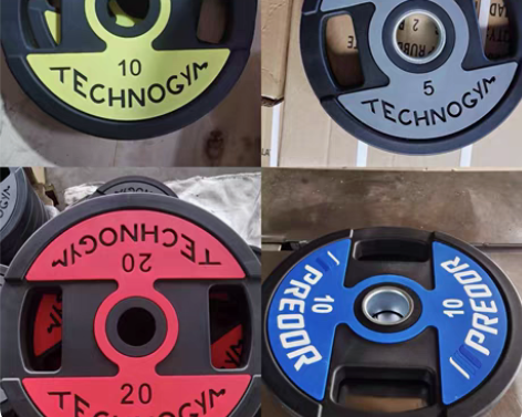 包邮处理处理特价库存，全新包胶商用家用泰诺...