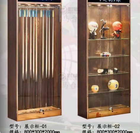 球杆展示柜，台球器材展示柜，地毯，杆柜，台...