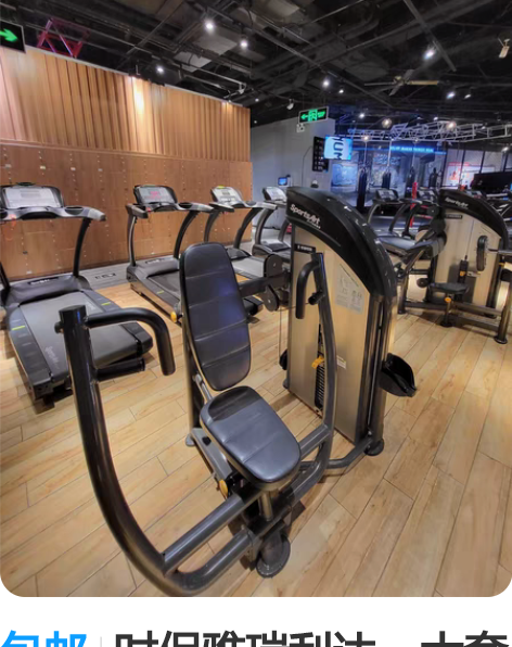 包邮时保雅瑞利达一大套 感兴趣的话点“我想...