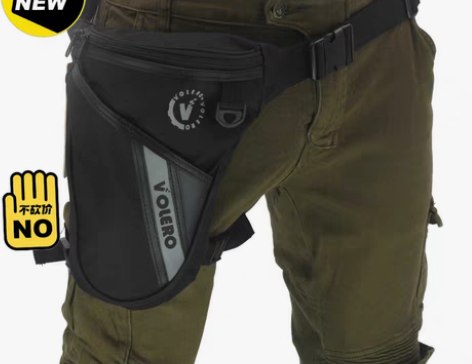 包邮[特价清仓]正品摩托车骑行越野防水腿包...