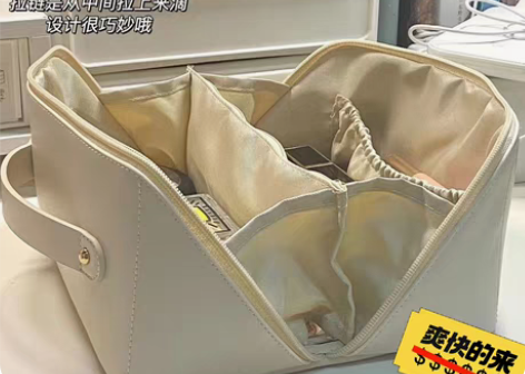 新款化妆包外出便携式大容量洗漱包高颜值手提...
