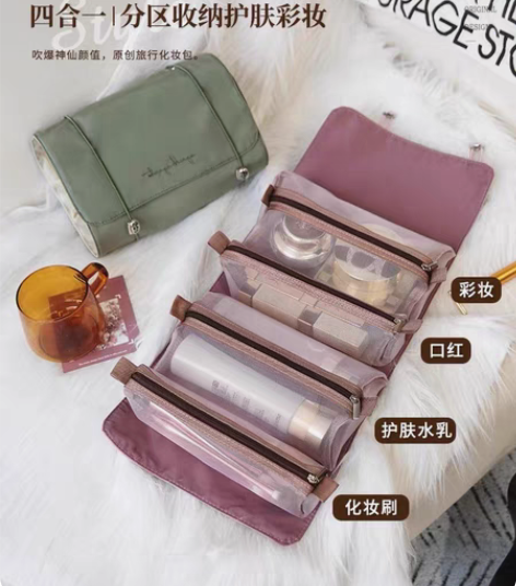 包邮化妆包女便携大容量旅行收纳袋护肤品洗漱...
