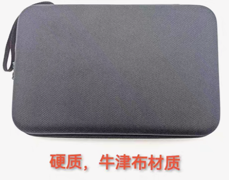 包邮乒乓球拍硬壳收纳包牛津布方形乒乓球拍盒...