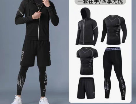 转卖运动套装男健身衣服跑步装备速干衣篮球冰...