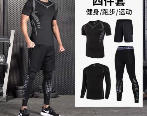 转卖健身服跑步装备衣服男速干衣高弹背心篮球...