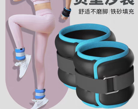 包邮(清库存特价)沙袋负重绑腿负重袋隐形绑...
