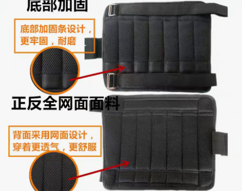 转卖腿部负重铅块绑腿学生男体育跑步运动沙袋...