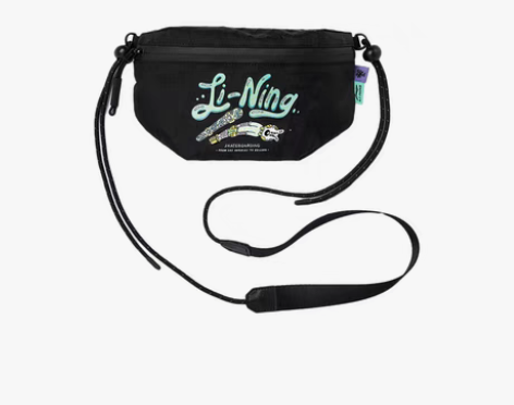 转卖李宁斜挎包男Steven Harrin...