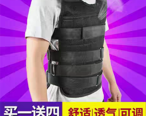 铅块负重马甲钢板跑步铅块负重背心马甲钢板可...