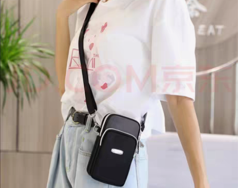 包邮手机包女斜挎迷你时尚多功能零钱包纸巾小...