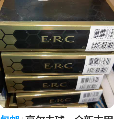 包邮高尔夫球，全新未用过的球，卡拉威品牌 ...