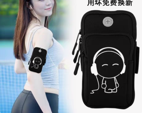 包邮跑步手机臂包户外手机袋男女款通用手臂带...