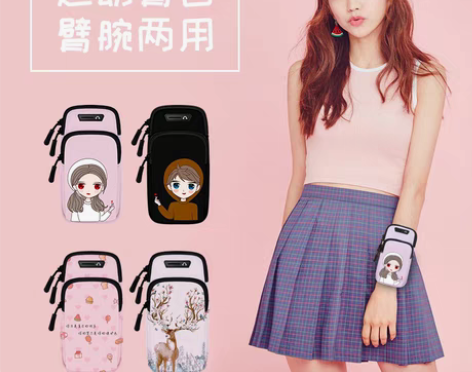 转卖跑步手机臂包户外健身袋男女款通用手臂包...