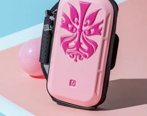 转卖丘川跑步手机臂包运动臂套男女苹果华为防...