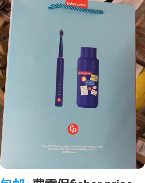 费雪(Fisher-Price)小海马婴儿...