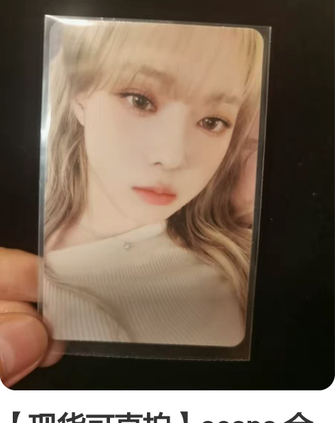 包邮【整图40包出】 拍前请看置顶帖可单 ...