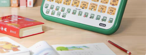 【新品全新】贝恩施拼音学习儿童点读一年级汉...