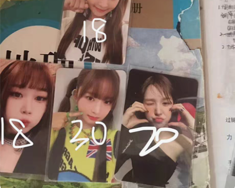 帮人出 后爱红怜绿怜 嘟嘴梨 比心温 感兴...