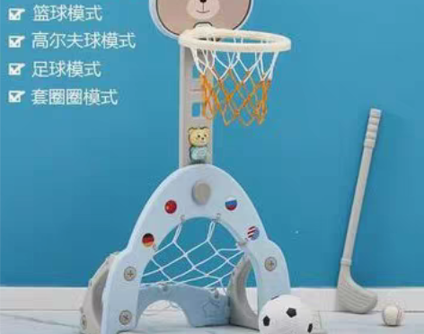 转卖勾勾手 球类玩具 感兴趣的话点“我想要...