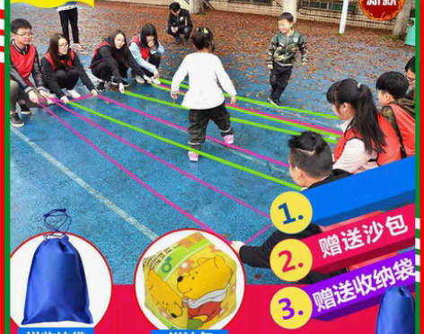 转卖勾勾手 跳绳 感兴趣的话点“我想要”和...