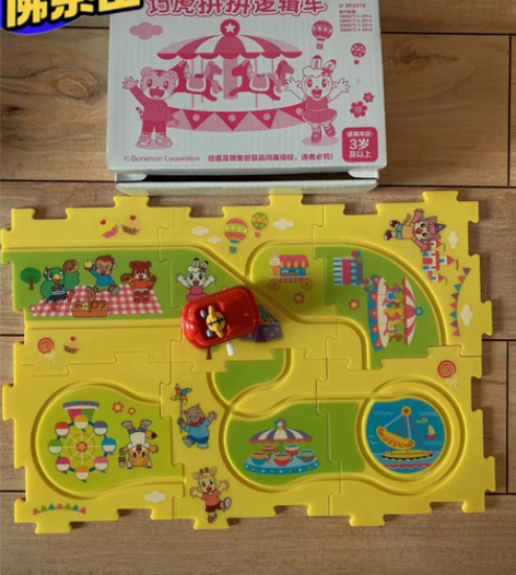 孩子大了。 也没玩过几次。 感兴趣的话点“...