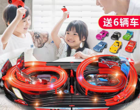 转卖奥智嘉 电动轨道 儿童亲子对战玩具 玩...