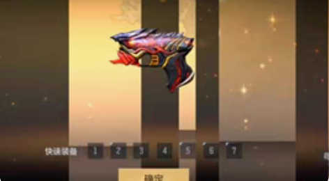 cfm手游扭蛋机代抽，自备100扭蛋币需要...