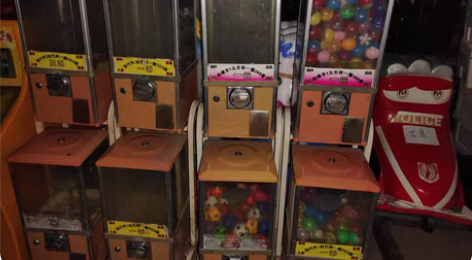 扭蛋机4组。自提 感兴趣的话点“我想要”和...