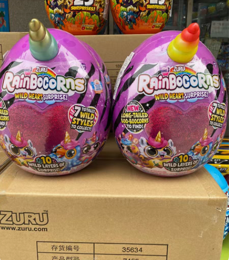 包邮ZURU超市球 五倍惊喜球 金球 银球...