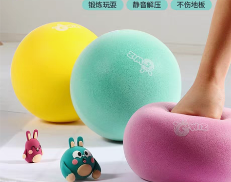 转卖Gwiz静音拍拍球儿童无声篮球幼儿园弹...