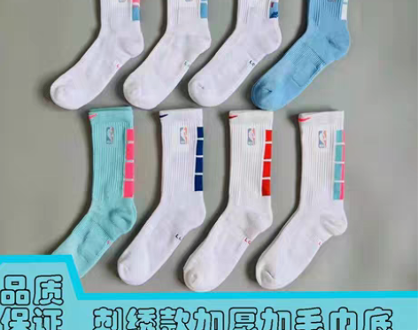 新款NBA球队湖人精英篮球袜中高筒毛巾底加...
