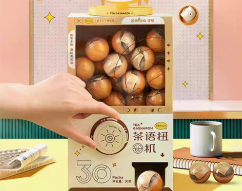 转卖子鸣茶语扭蛋机 全新无塑封包装款 感兴...