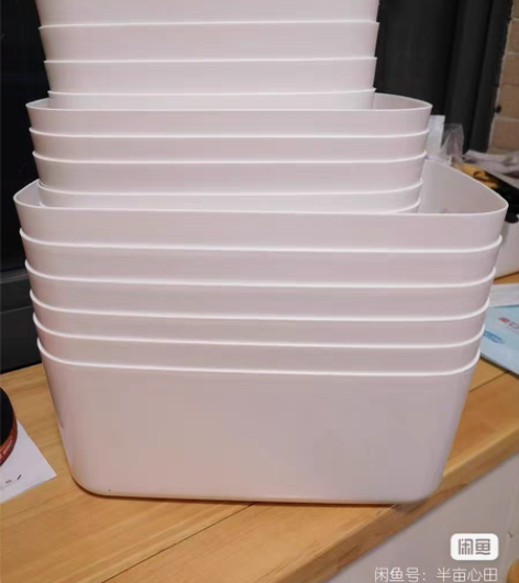 包邮超便宜！进来看！收纳盒【中号3个】包邮...