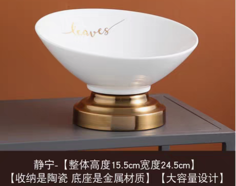 转卖陶瓷挂钩桌面收纳盒创意玄关放钥匙首饰摆...
